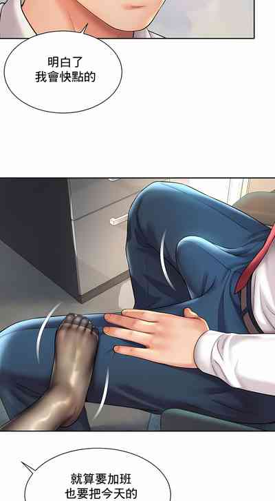 第299頁圖
