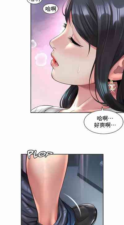 第303頁圖