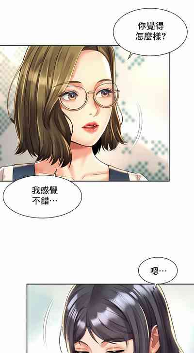 第311頁圖