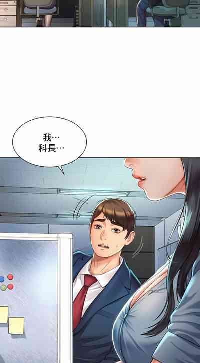 第31頁圖