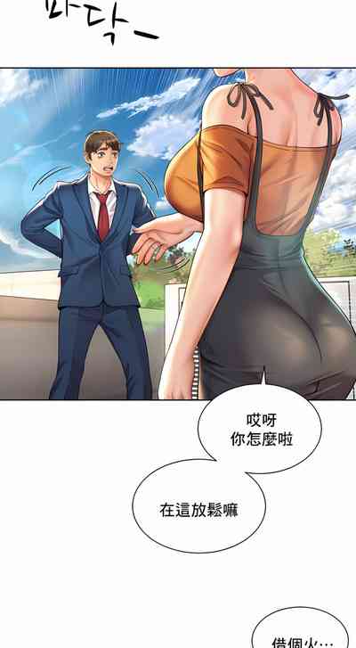 第35頁圖