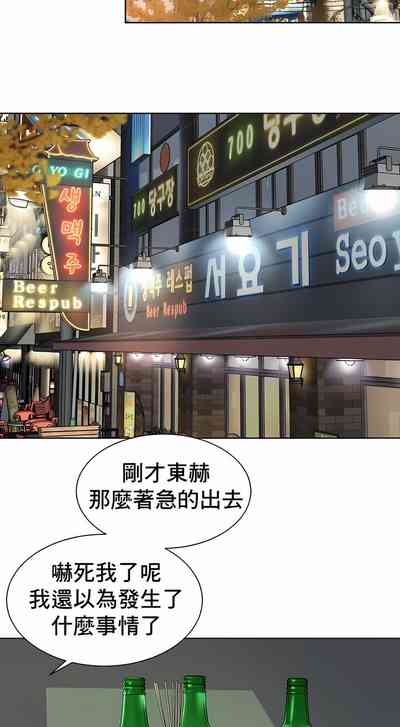 第43頁圖