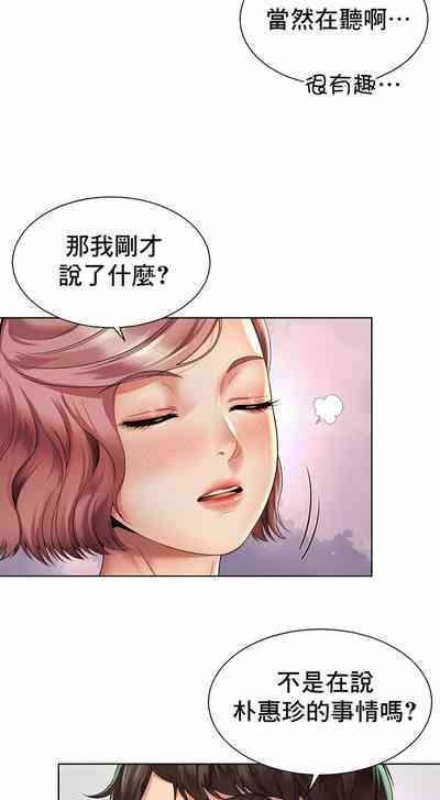 第47頁圖