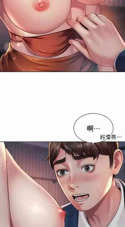第51頁圖