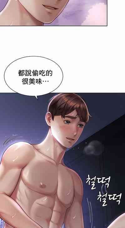 第59頁圖