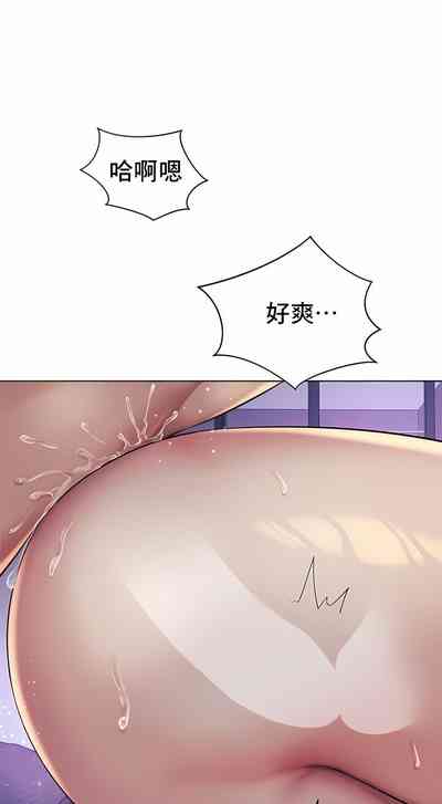 第67頁圖