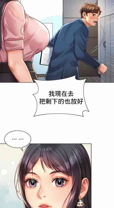 第71頁圖