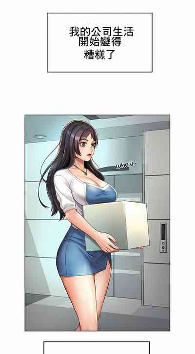 第79頁圖