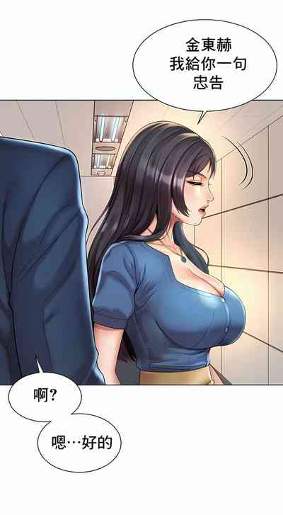 第83頁圖