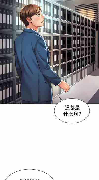 第87頁圖