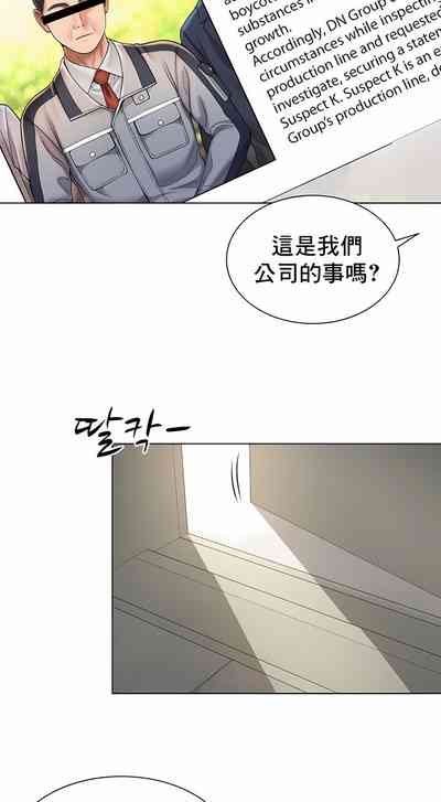 第91頁圖