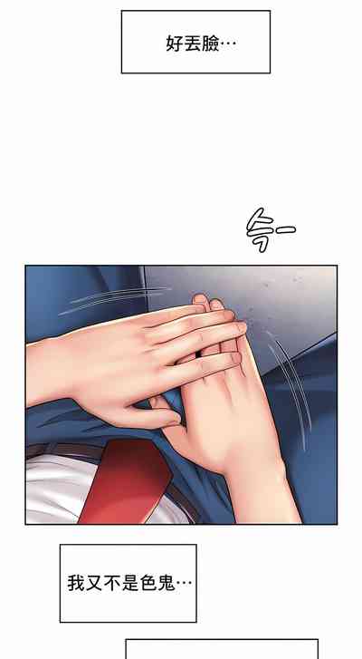 第95頁圖