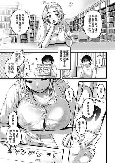 第115页图