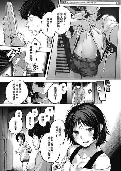 第139页图