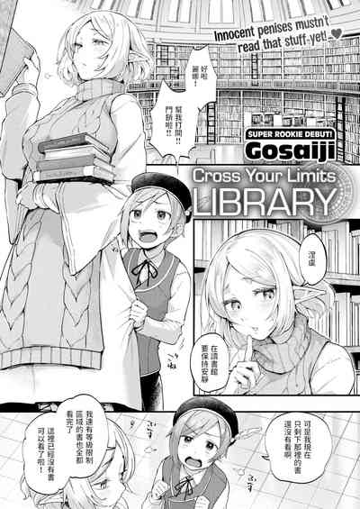 第159页图