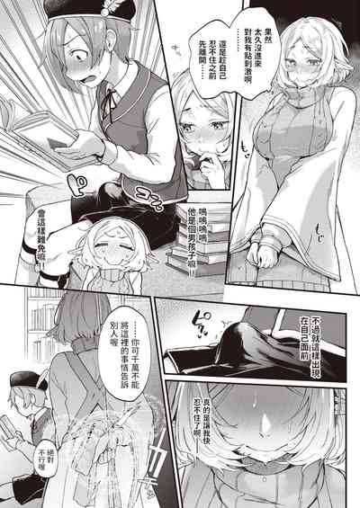 第163页图