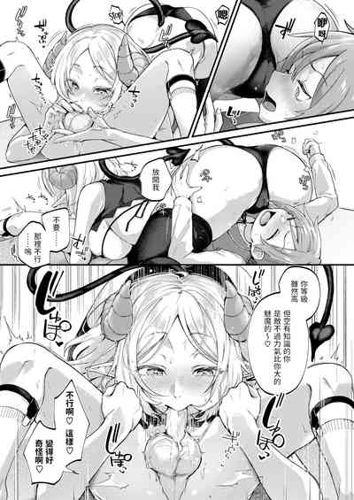 第167页图