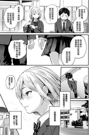 第27页图