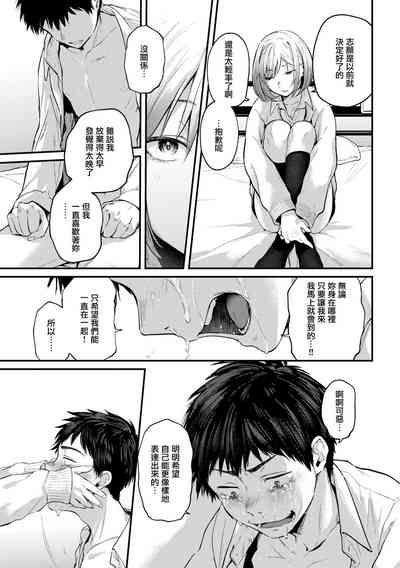 第31页图