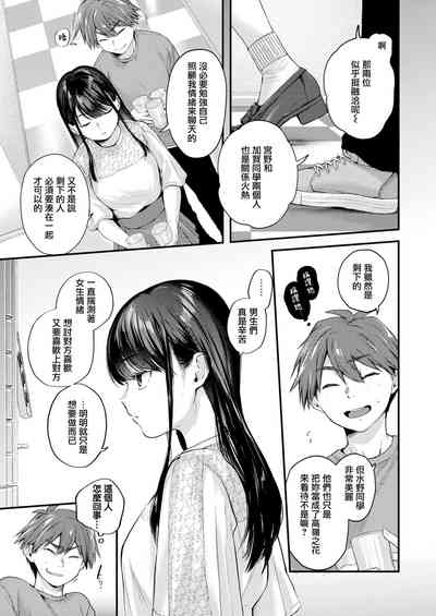第47页图