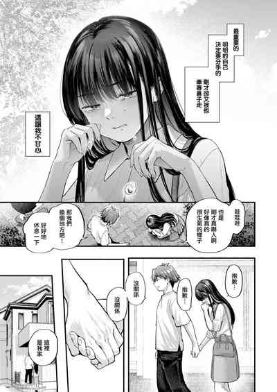 第75页图