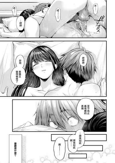 第91页图