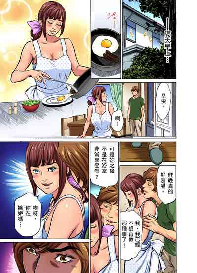 第123頁圖