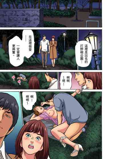 第195頁圖