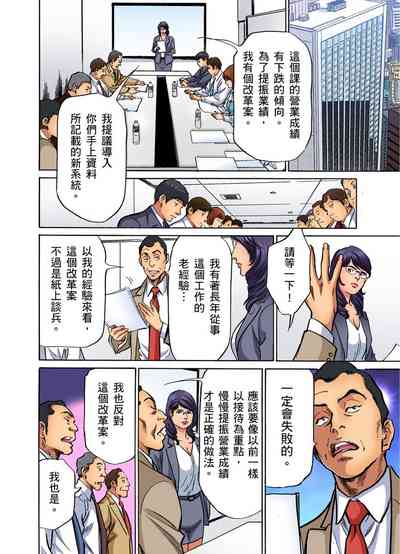 第307頁圖