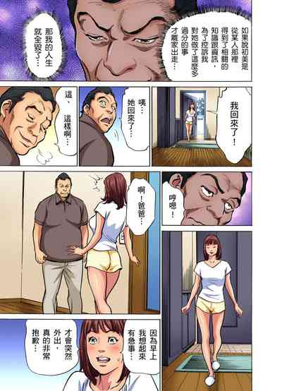 第319頁圖