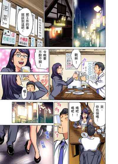 第331頁圖