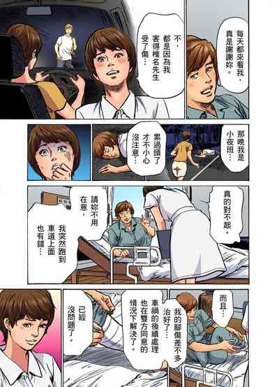 第403頁圖