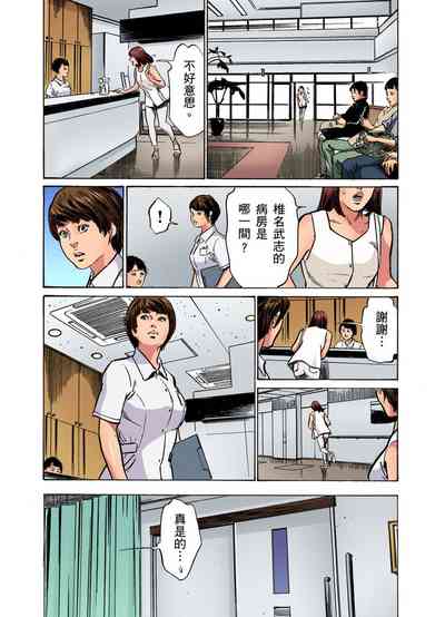 第407頁圖