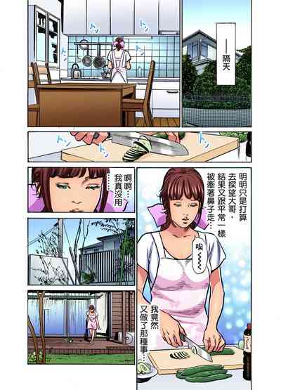 第479頁圖