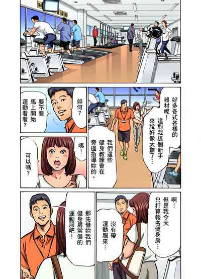第483頁圖