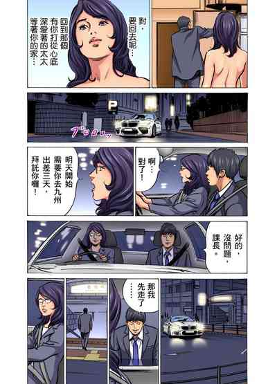 第503頁圖