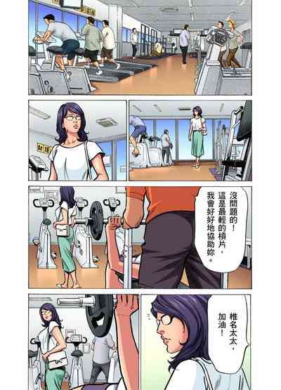 第507頁圖