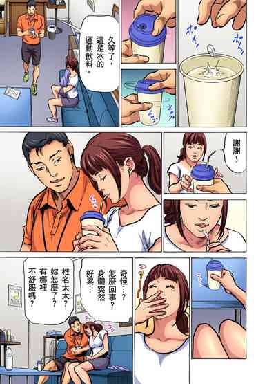 第511頁圖