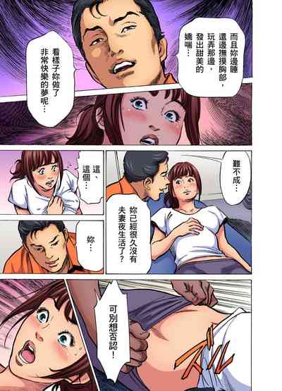 第519頁圖