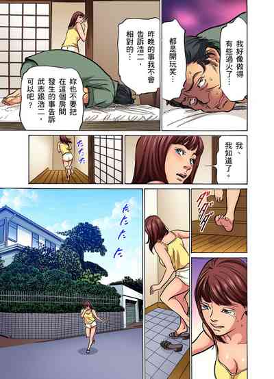 第51頁圖
