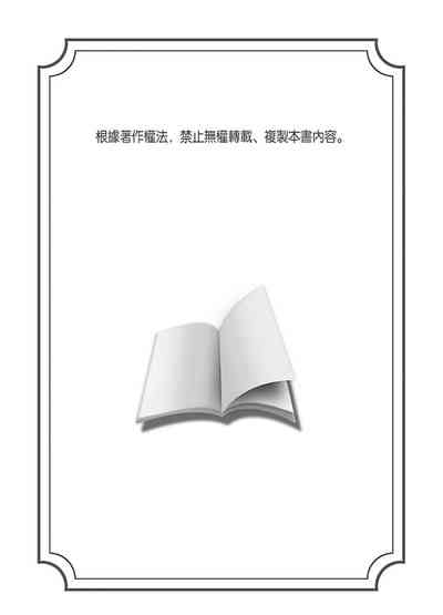 第527頁圖
