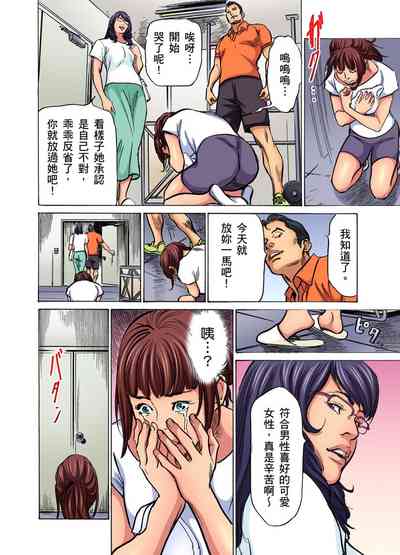 第547頁圖