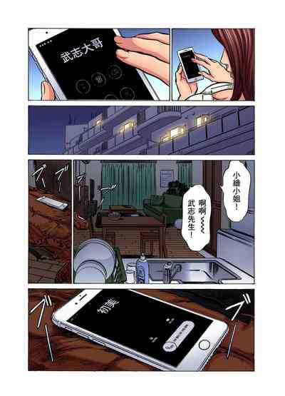 第559頁圖