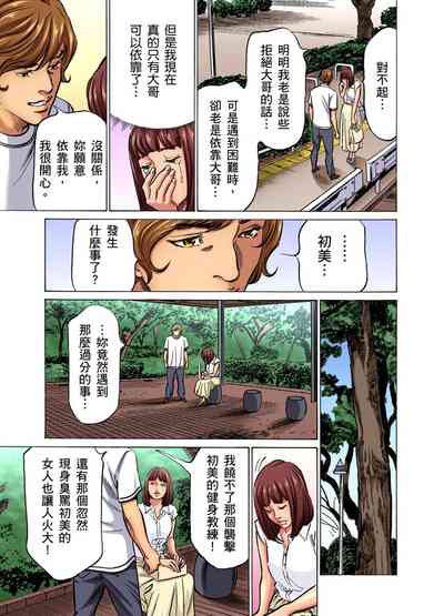第571頁圖