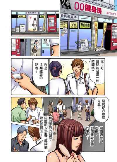 第607頁圖