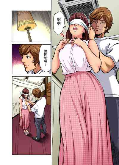 第611頁圖