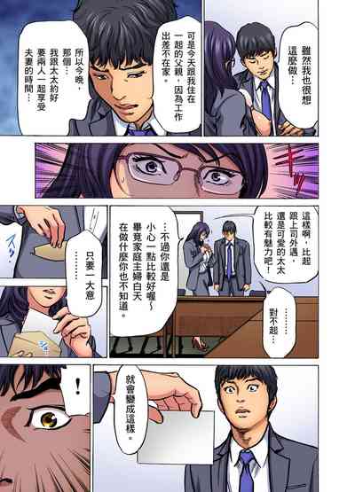 第635頁圖