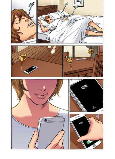 第699頁圖