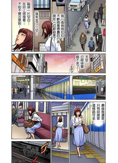 第707頁圖