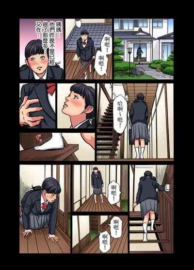 第711頁圖